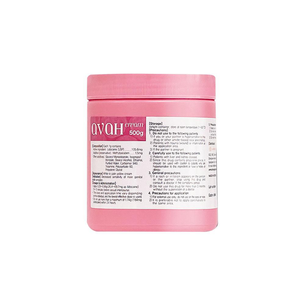 AVAH CREAM