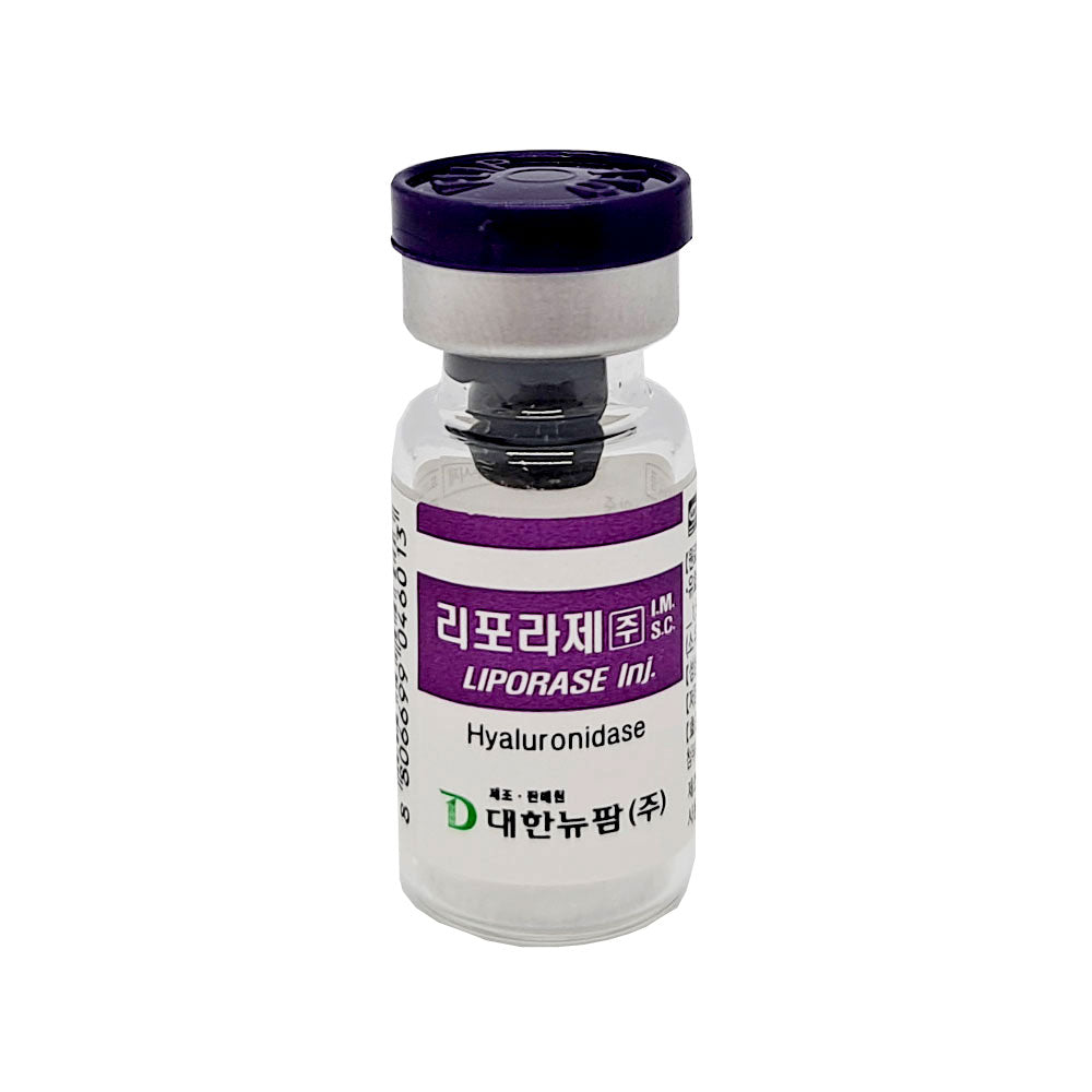 Liporase Hyaluronidase (10 Vials/Box): Professional Hyaluronic Acid Filler Dissolver