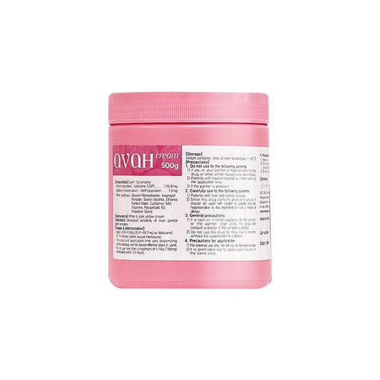 AVAH CREAM